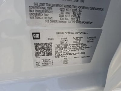 2026 Chevrolet Silverado 1500 RST