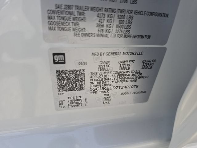 2026 Chevrolet Silverado 1500 RST