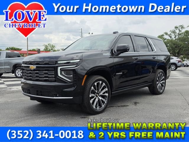 2026 Chevrolet Tahoe High Country