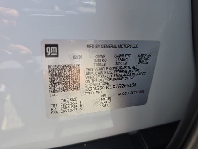 2026 Chevrolet Suburban High Country