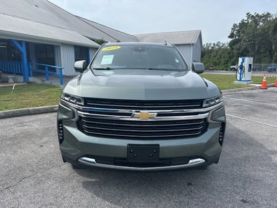 2023 Chevrolet Suburban LT