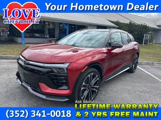 2026 Chevrolet Blazer EV SS