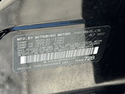 2023 Mitsubishi Mirage ES